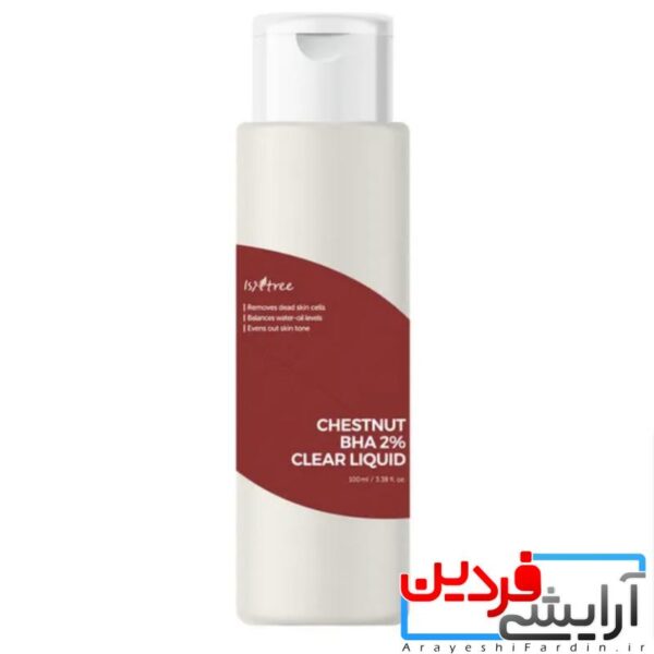 محلول ایزنتری Chestnut BHA 2% Clear ISNTREE - Image 1