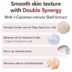 محلول ایزنتری Chestnut BHA 2% Clear ISNTREE - Image 2
