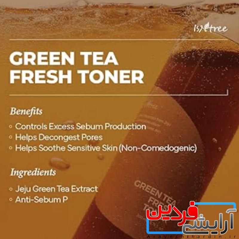 IMG_9815 تونر چای سبز ایزنتری ISNTREE Green Tea Fresh Toner - Image 2