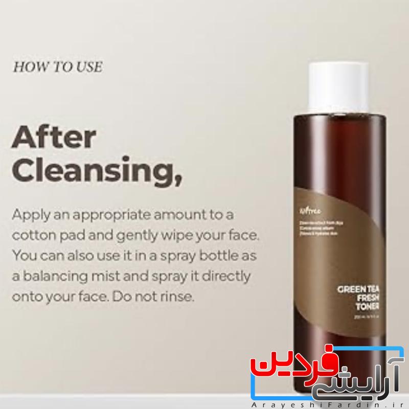 IMG_9817 تونر چای سبز ایزنتری ISNTREE Green Tea Fresh Toner - Image 3