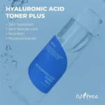 تونر آبرسان قوی هیالورونیک اسید پلاس ایزنتری Isntree Hyaluronic Acid Toner - Image 2