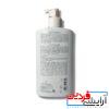 ژل شستشوی صورت و بدن اون Avène Cleanance Hydra Crème - Image 2