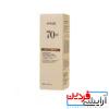 تونر روشن کننده و آبرسان برنج انوا Anua Rice 70 - Image 2