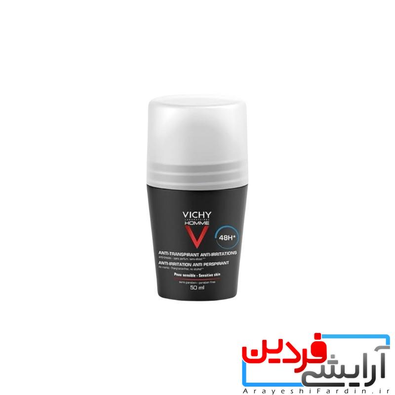 MagicEraser_250310_165004 دئودورانت و ضد تعریق مخصوص آقایان VICHY HOMME 48H - Image 1