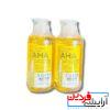 سرم روشن کننده بیکینی لنسیاد مدل lansyade lightening serum AHA model - Image 3