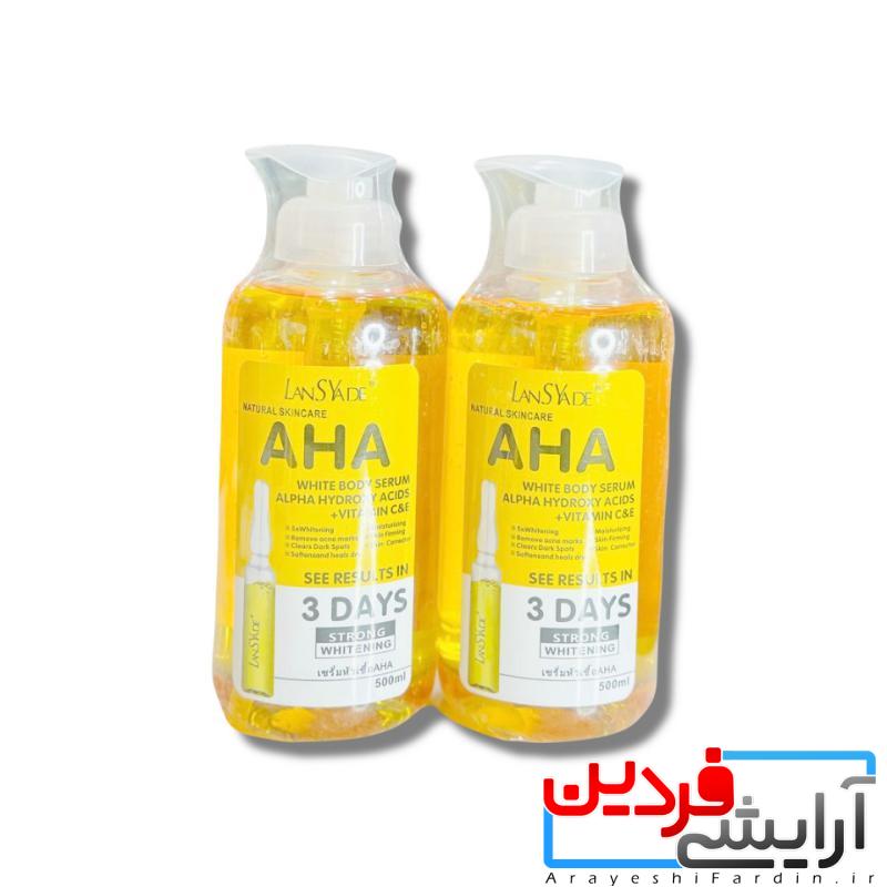 MagicEraser_250319_172712 سرم روشن کننده بیکینی لنسیاد مدل lansyade lightening serum AHA model - Image 3