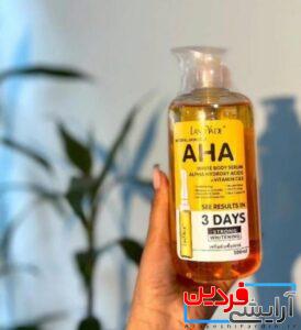 سرم روشن کننده بیکینی لنسیاد مدل lansyade lightening serum AHA model - Image 2