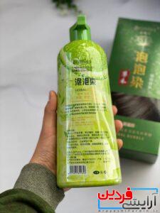 شامپو رنگ مشکی گیاهی بریملس (Brimles) اصل - Image 2