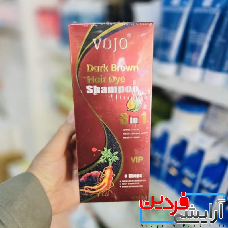 2a0fc930-c5fd-4fe5-8aae-9c86d3edad50 شامپو رنگ مو قهوهای تیره VOJO 3 in 1 - Image 5