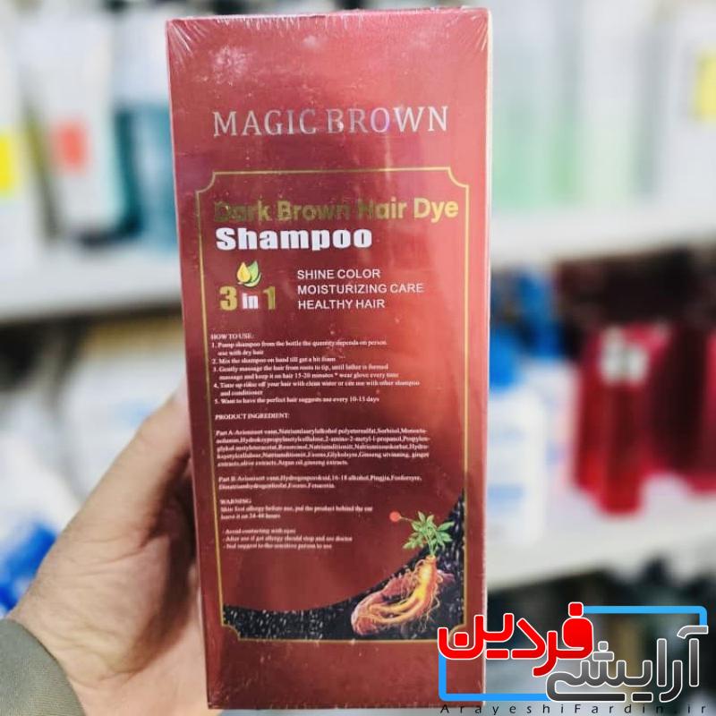 33aa2744-2d91-4c92-b336-c8bd6a038ee7 شامپو رنگ مو قهوهای تیره VOJO 3 in 1 - Image 3