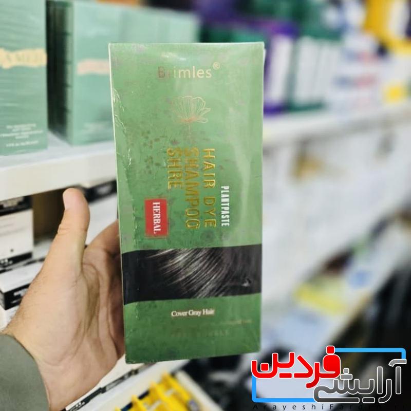 58df3e5e-6554-4b27-810e-d90337601edb شامپو رنگ مو مشکی گیاهی بریملس ۵۰۰ میل (اصلی) Brimless - Image 4