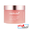 کرم ژلهای کلاژن مدی کیوب (Medicube Collagen Jelly Cream) - Image 2