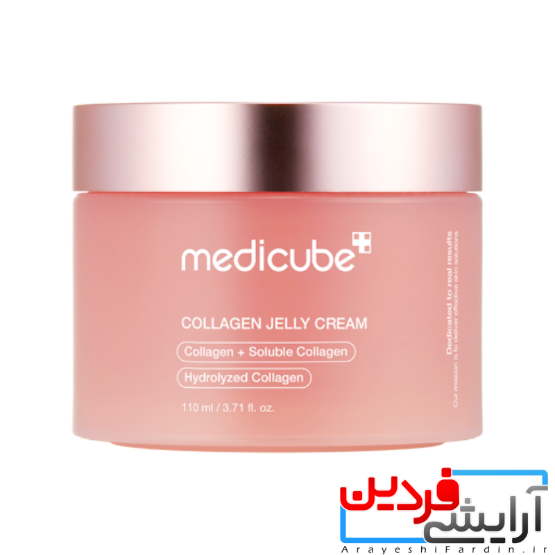 IMG_2402 کرم ژلهای کلاژن مدی کیوب (Medicube Collagen Jelly Cream) - Image 2