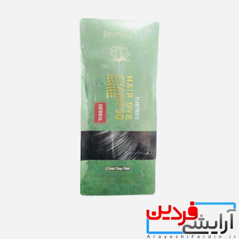 MagicEraser_250427_222336 شامپو رنگ مو مشکی گیاهی بریملس ۵۰۰ میل (اصلی) Brimless - Image 1