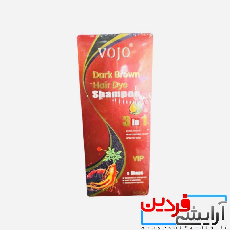 MagicEraser_250427_222605 شامپو رنگ مو قهوهای تیره VOJO 3 in 1 - Image 1