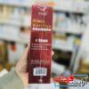شامپو رنگ مو مشکی VOJO Black Hair Dye Shampoo 3 in 1 - Image 3