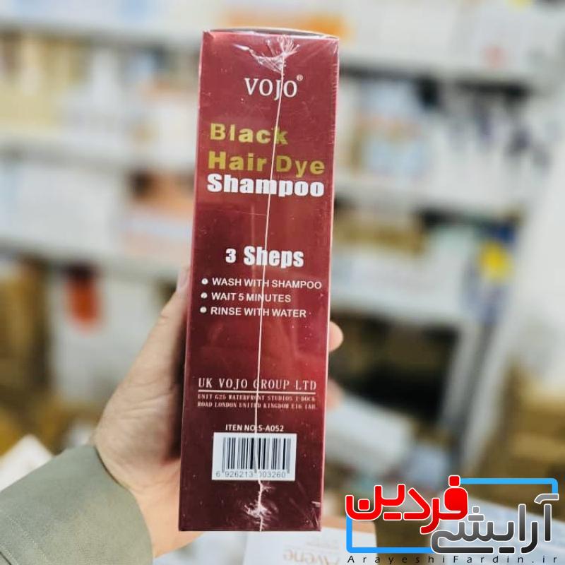 cfdcdfdf-aad1-4d95-a7d3-7d1e7e64de4f شامپو رنگ مو مشکی VOJO Black Hair Dye Shampoo 3 in 1 - Image 3