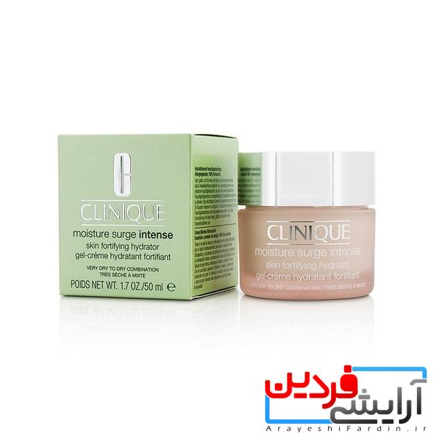 0003217_-100-50- کرم آبرسان کلینیک (Clinique Moisture Surge Auto-Replenishing) - Image 1