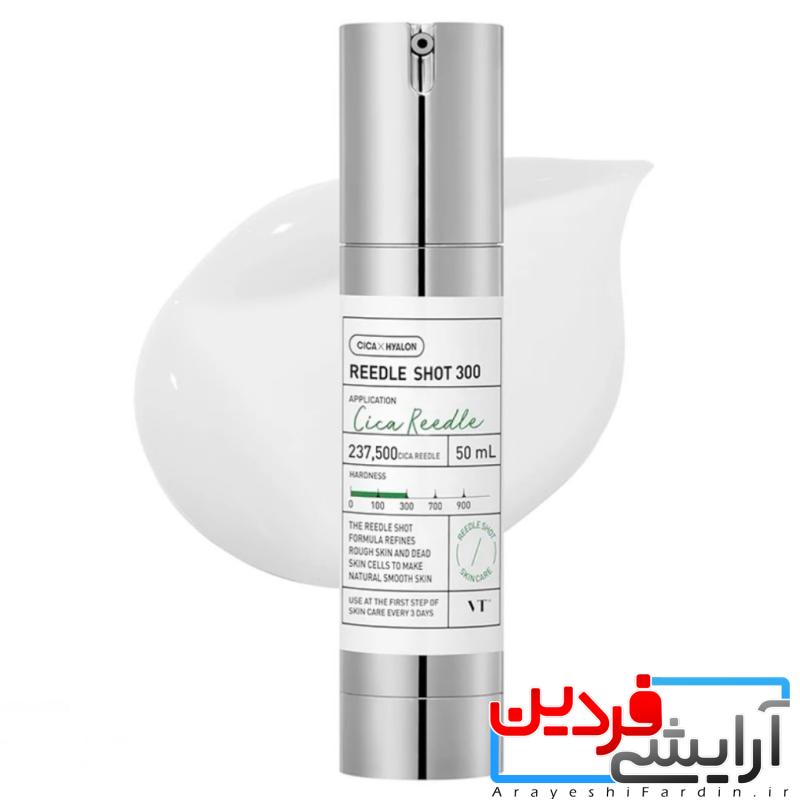 IMG_3448 سرم میکرونیدلینگ ریدل شات وی تی 300 VT COSMETICS Reedle Shot - Image 2