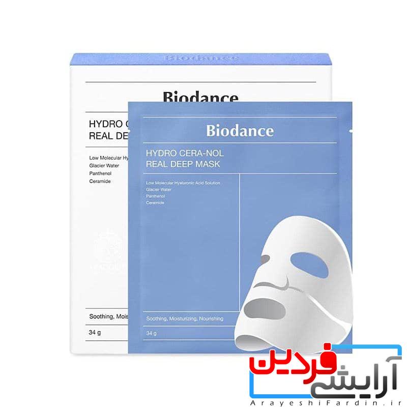 d88cfaf1-f848-4325-97c8-f40338e9fca3 ماسک ورقهای هیدرا سرانول Biodance Hydra Cera Nol Real Deep Mask - Image 1