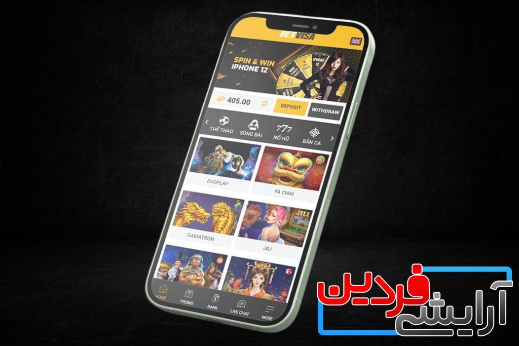 বাংলাদেশে BetVisa মোবাইল অ্যাপ্লিকেশন ডাউনলোড এবং ইনস্টল করুন