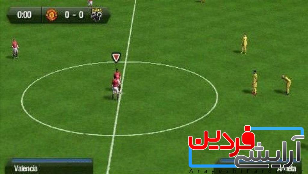 Descarga de ROM FIFA 14 para PSP
