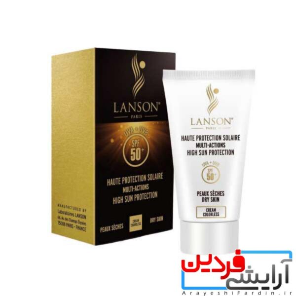 ضد آفتاب رنگی لانسون (Lanson) شماره ۱/۵ - Image 1