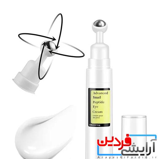 IMG_8416 کرم دور چشم حلزون غلتکی (Snail Eye Cream) - Image 2