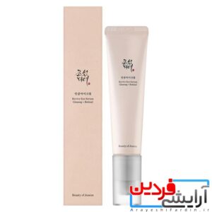 سرم دور چشم بیوتی آف جوسان حاوی جینسنگ و رتینول BEAUTY OF JOSEON
