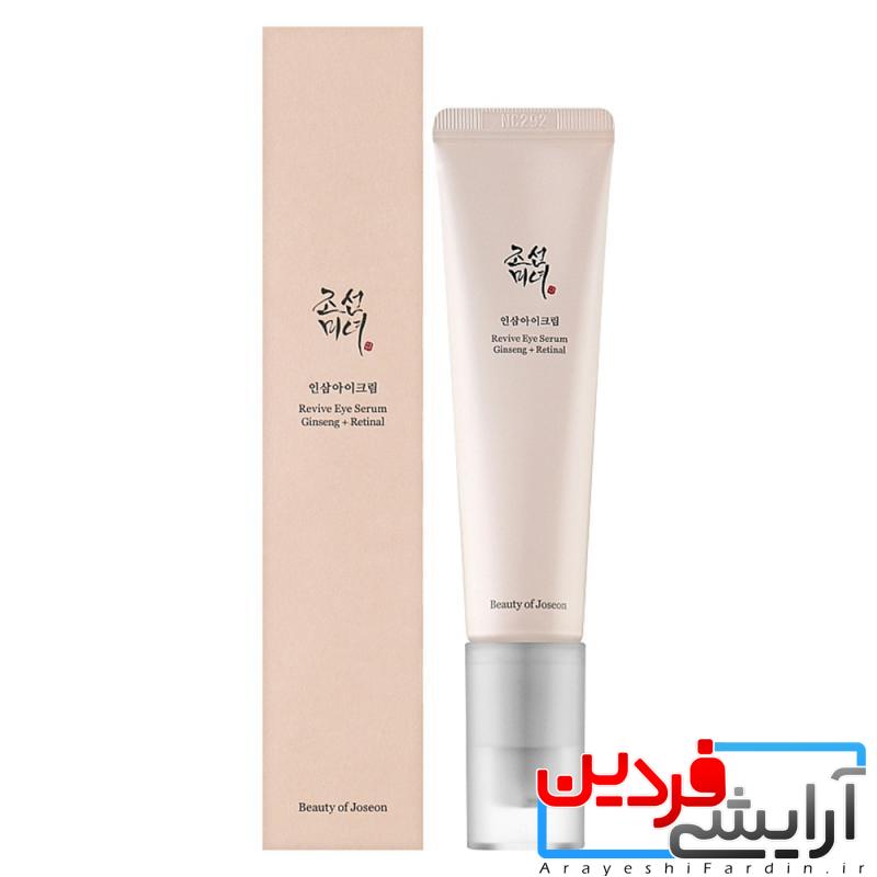 IMG_8806 سرم دور چشم بیوتی آف جوسان حاوی جینسنگ و رتینول BEAUTY OF JOSEON - Image 1
