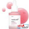سرم جوانساز و ترمیم کننده پوست مدی کیوب Medicube PDRN Pink Peptide