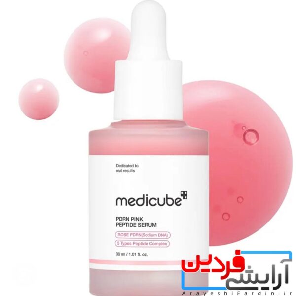 سرم جوانساز و ترمیم کننده پوست مدی کیوب Medicube PDRN Pink Peptide - Image 1