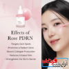 سرم جوانساز و ترمیم کننده پوست مدی کیوب Medicube PDRN Pink Peptide - Image 3