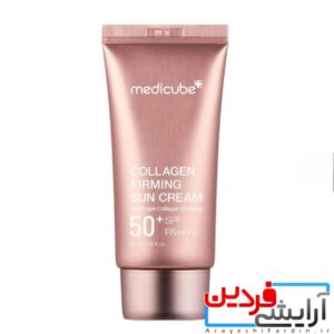 کرم ضد آفتاب +کلاژن مدی کیوب Medicube Collagen SPF50 Sun Cream