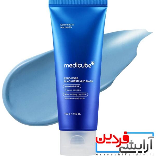ماسک ضدجوش و کنترل منافذ مدی کیوب سر سیاه (Medicube Mask) - Image 2
