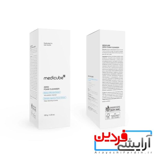پاک کننده صورت Medicube KRNDY1319 Zero Foam Cleanser - Image 1