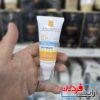 کرم ضدآفتاب رنگی لاروش پوزای آنتلیوس BB SPF50 - Image 2