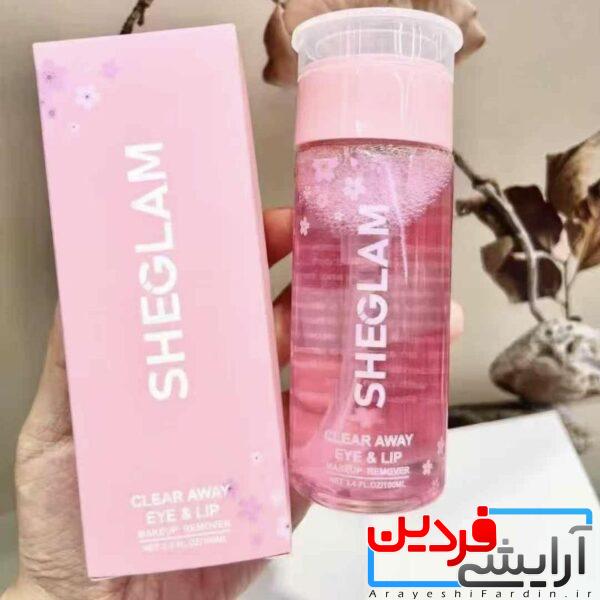 شوینده لب و چشم 100 میل SHEGLAM CLEAR AWAY - Image 1