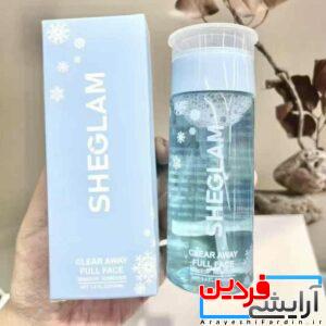پاککننده آرایش شیگلم SHEGLAM GLEAR AWAY FULL FACE