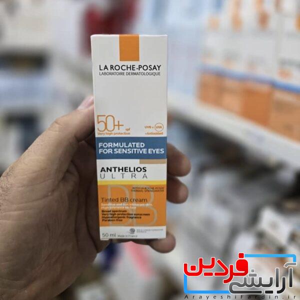 کرم ضدآفتاب رنگی لاروش پوزای آنتلیوس BB SPF50 - Image 3