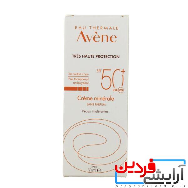 ضدآفتاب رنگی اون (Avène Mineral Cream SPF50+) - Image 2