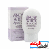 ژل روشنکننده لکههای پوستی سیکرت کی (Secret Key Snow White Spot Gel)