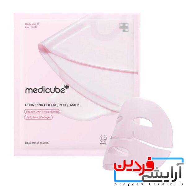 ماسک ژلی کلاژن مدی‌کیوب PDRN Pink - Image 1