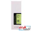 کرم ضد آفتاب آلوئه‌ورا کوزارکس SPF50 COSRX