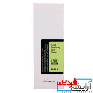 کرم ضد آفتاب آلوئهورا کوزارکس SPF50 COSRX