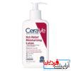 لوسیون مرطوب‌کننده و ضد خارش سراوی Itch Relief CERAVE