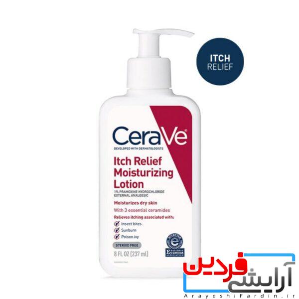 لوسیون مرطوب‌کننده و ضد خارش سراوی Itch Relief CERAVE - Image 2