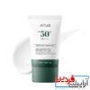 پک کرم ضد آفتاب آبرسان هارتلیف + پانتنول SPF50+ Anua - Image 3