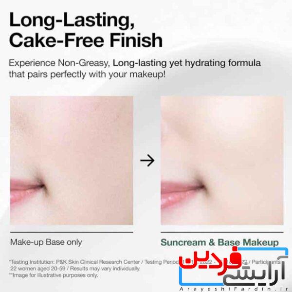 پک کرم ضد آفتاب آبرسان هارت‌لیف + پانتنول SPF50+ Anua - Image 5