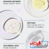 سرم ترمیم کننده اسمارت کلینیک Clinique New Smart Clinical Serum - Image 2